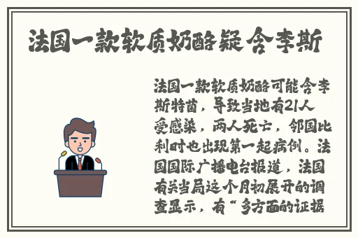 花季传媒免费网站入口ios